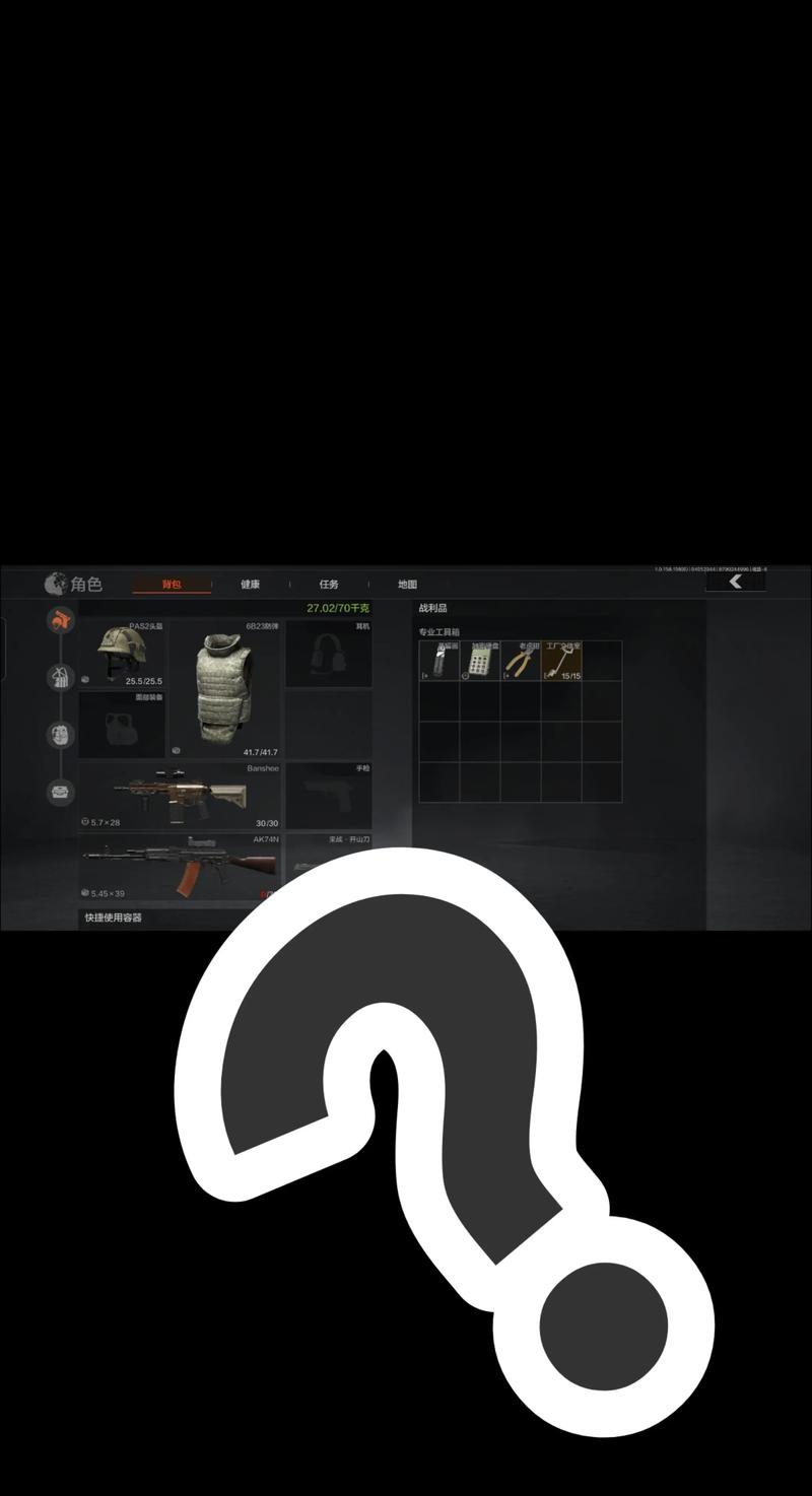 吃菠萝不加盐会怎么样【高能英雄科技下载】